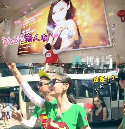 韩国釜山电影节杨颖自我介绍,杨颖2019韩国釜山电影节