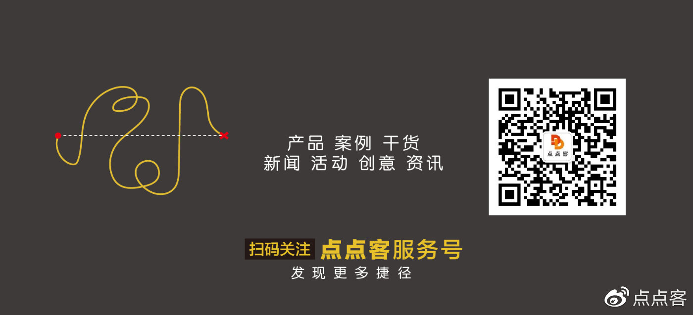 聚焦大健康产业门店经营,大健康大美业新零售