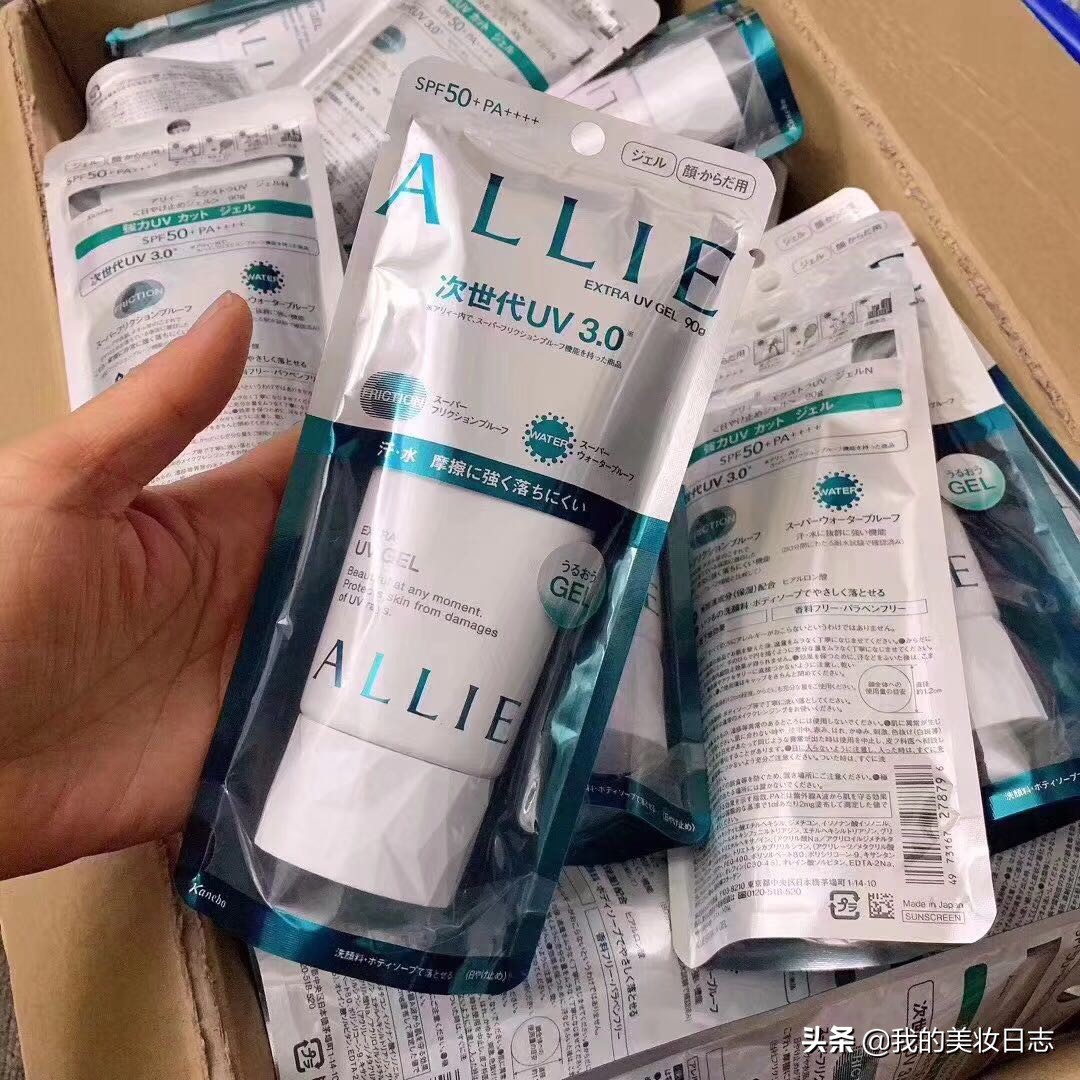 适合所有肤质的美白防晒霜,今年最火的防晒霜推荐女