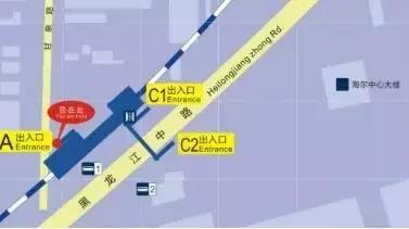 青岛地铁3号线首末车时间,青岛地铁3号线有哪些站点