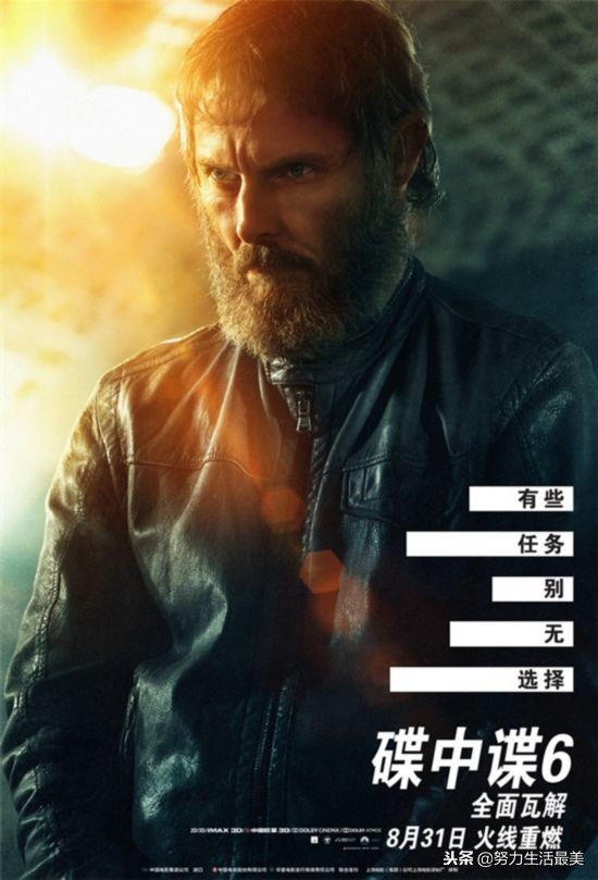 最值得期待的5部史诗级高分电影,2018高清完整版免费看的电影