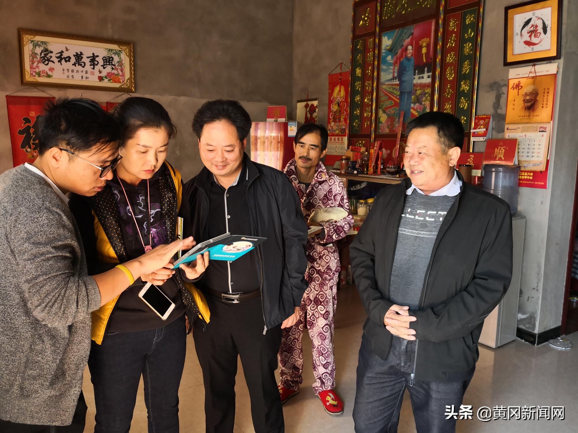 一网联通医共体三级共筑大健康——团风县建设县域紧密型医共体探访之二