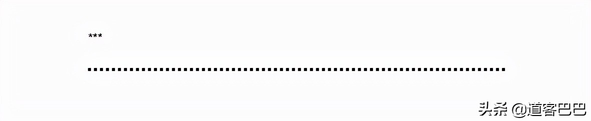 word表格快捷键使用大全,word中一些实用的快捷键使用技巧