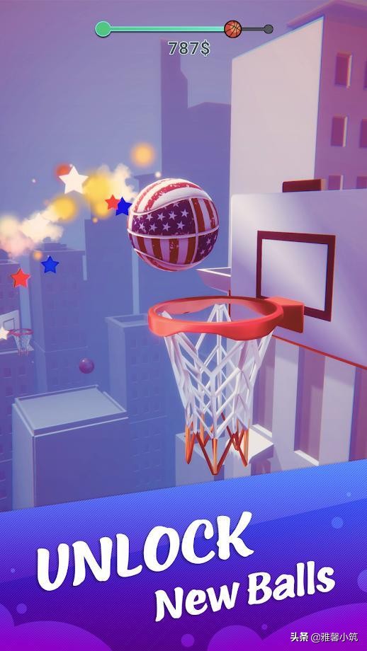 炫彩3D休闲投篮手游《ColorDunk3D》休闲更炫酷