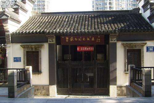 走进名人故居视频,走进伟人故居