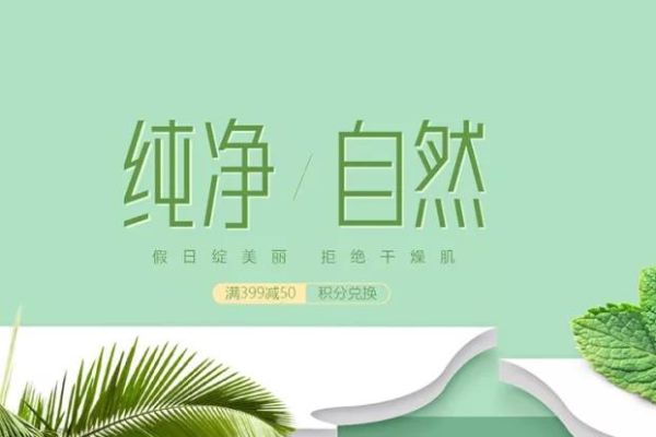 大品牌用的免费商用英文字体,180款免费字体下载可商用