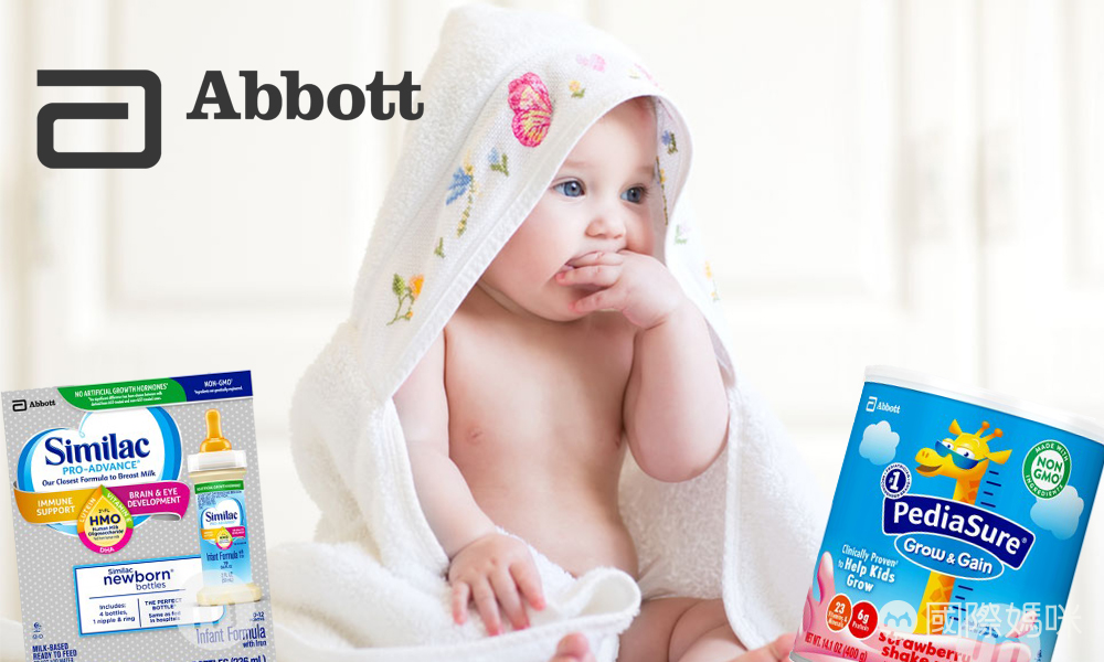 奶粉排行榜前十位奶粉品牌,奶粉排行榜前十位国产奶粉品牌