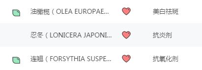 618什么值得买：百元内经典男士洗面奶推荐，夏天轻松告别油腻