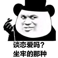 2019年热词英文版,三农热词2019年