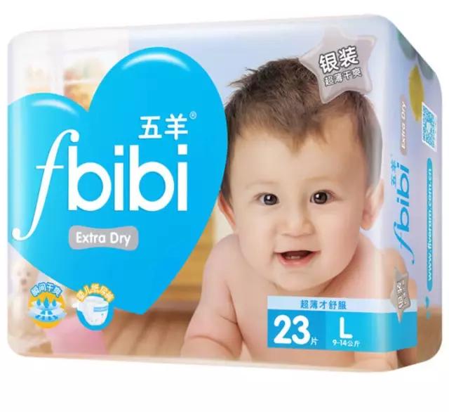 纸尿裤哪个牌子是老牌子,纸尿裤哪个牌子的口碑好