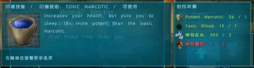 方舟原始恐惧chaosorb怎么解锁,方舟生存进化原始恐惧七阶boss