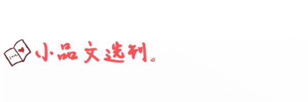 品行｜听，大同最美逆行者的武汉故事（第九辑）