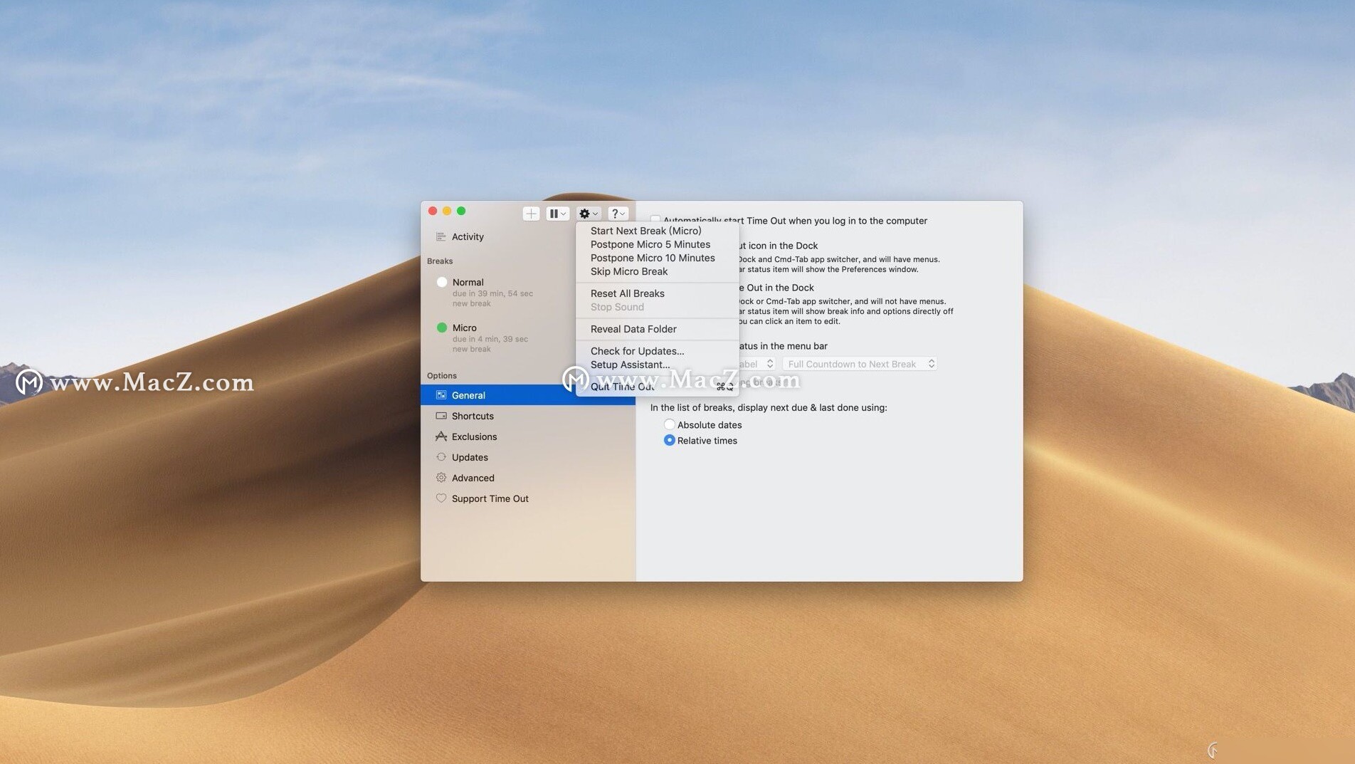 mac协同办公,mac远程办公百宝箱