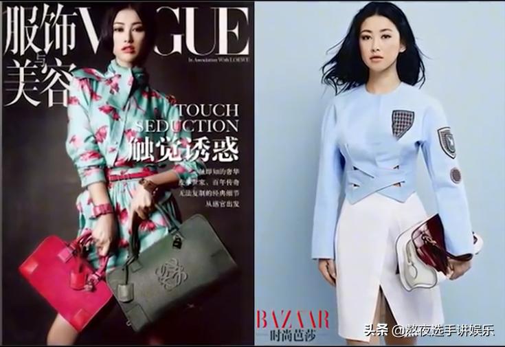 朱珠富豪,朱珠下嫁老赖凤凰男