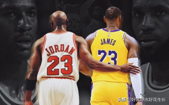 谈论乔丹与勒布朗谁更伟大,讨论乔丹和詹姆斯谁更强
