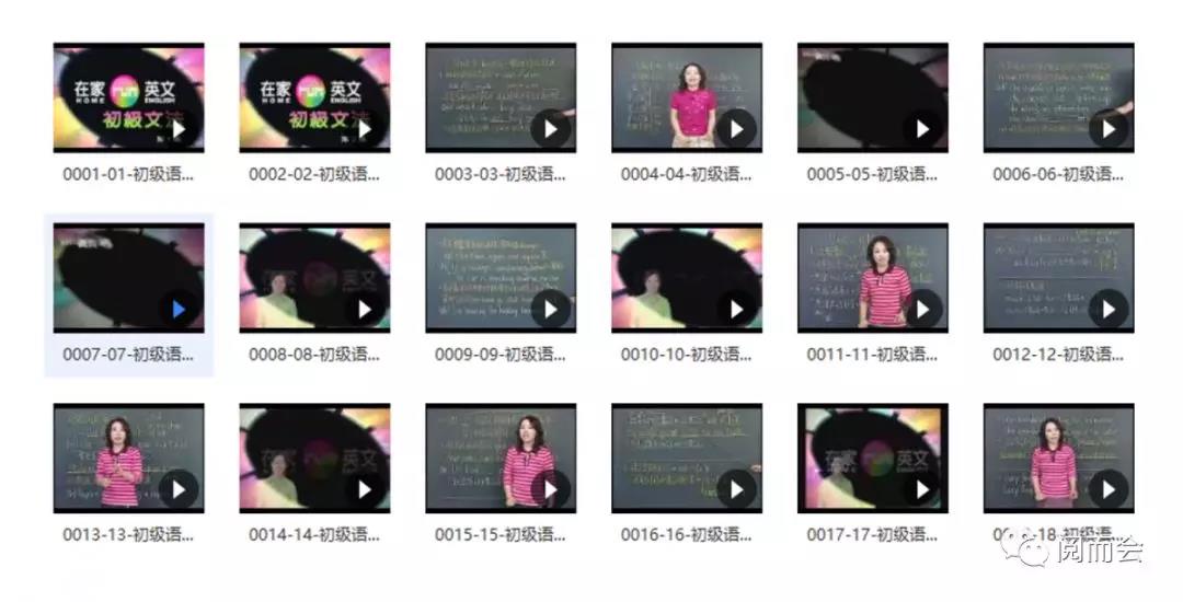 零基础英语语法大学书推荐,一学就会的漫画英语语法书