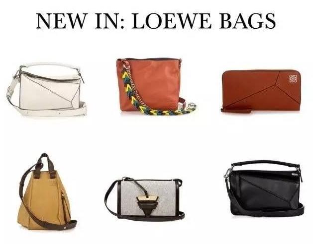 罗意威包包有哪几款,你认识多少品牌logo