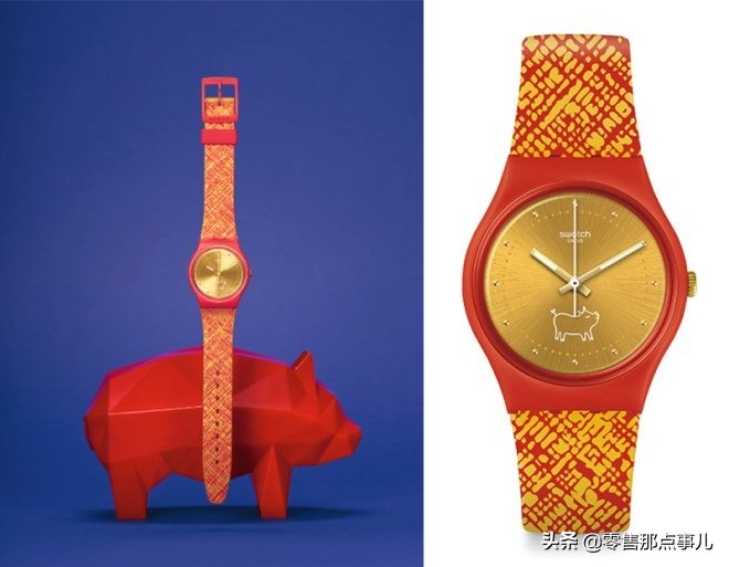 猪年限定排名,猪年限定有几款