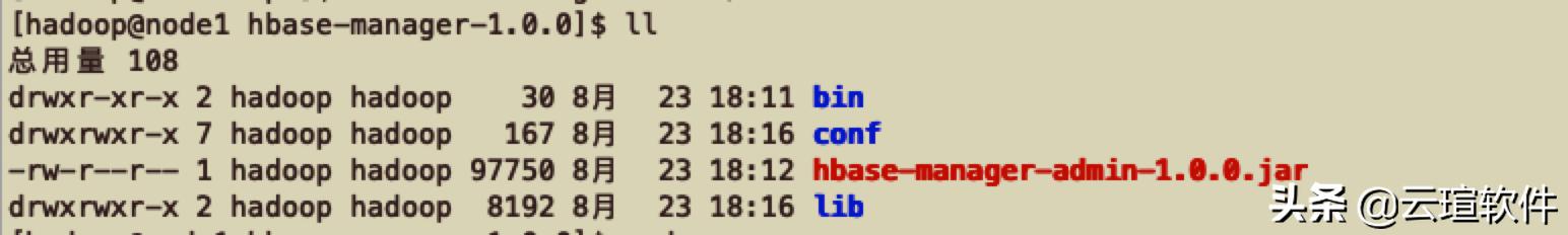 hbase表结构设计,hbase如何高效建表