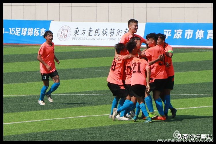 2019年甘肃省u12足球比赛,甘肃省青少年u15篮球赛事报名