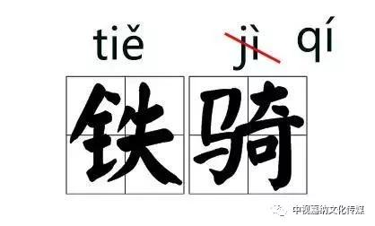 杜牧读音,假如杜甫穿越到今天会怎样