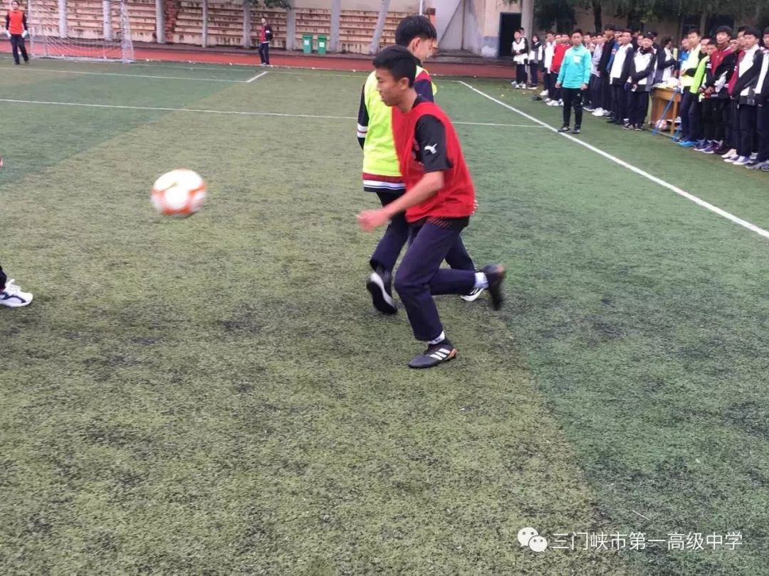 三门峡一高五人制足球赛,三门峡青少年足球联赛