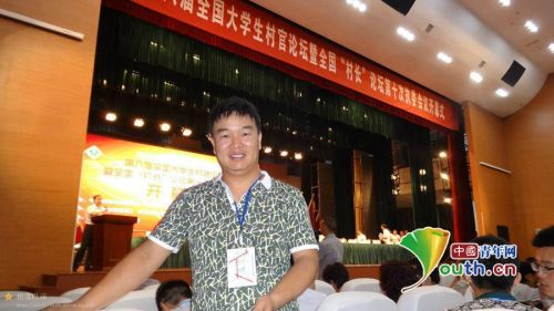 河南大学生村官优秀事迹,历届河南大学生村官