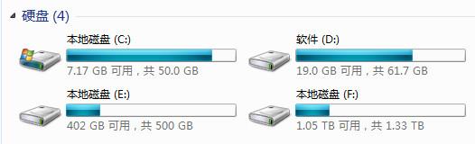 电脑a盘b盘c盘d盘哪个最重要,电脑的a盘b盘在哪里