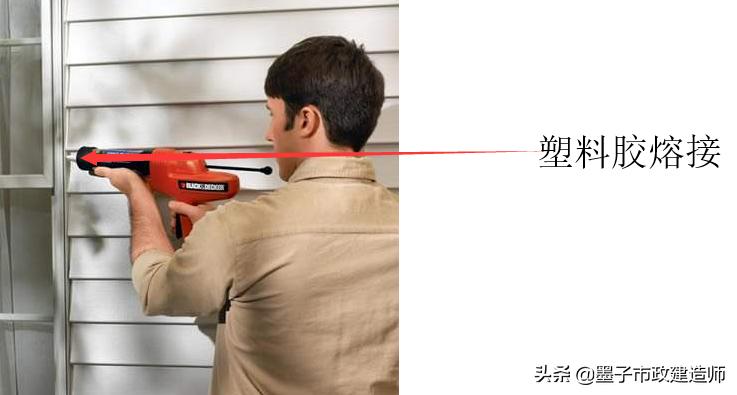 生活垃圾填埋场区防渗施工,垃圾填埋场防渗层施工工艺流程