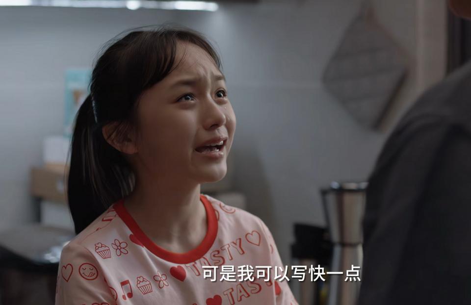 小舍得大结局欢欢走丢,小舍得欢欢颜子悠精神崩溃后续