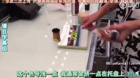 女明星失业,女明星失业现状