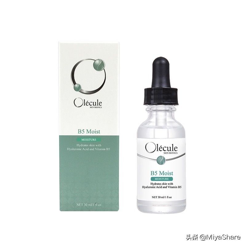 诠释b5保湿修护精华真实测评,b5保湿精华推荐测评