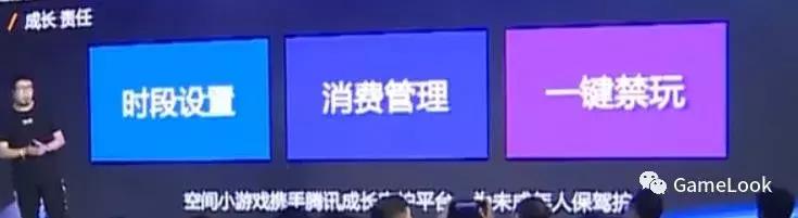 qq腾讯游戏中心在哪里,腾讯qq里面的小游戏