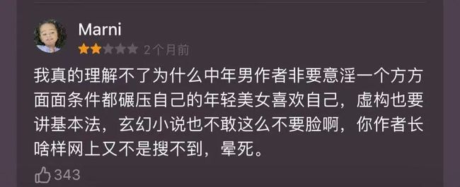 间谍小说作者居然是真间谍,间谍小说作者亲身经历