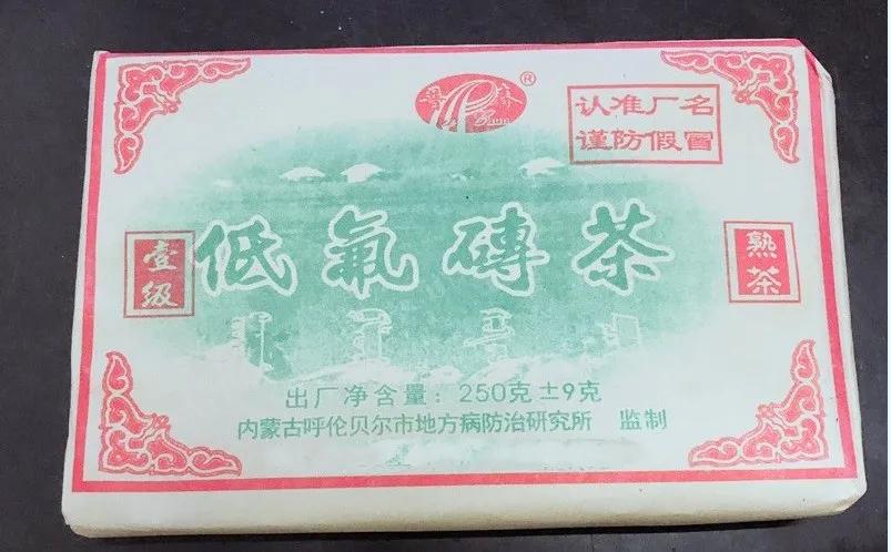 三种氟斑牙的图文,天生的氟斑牙