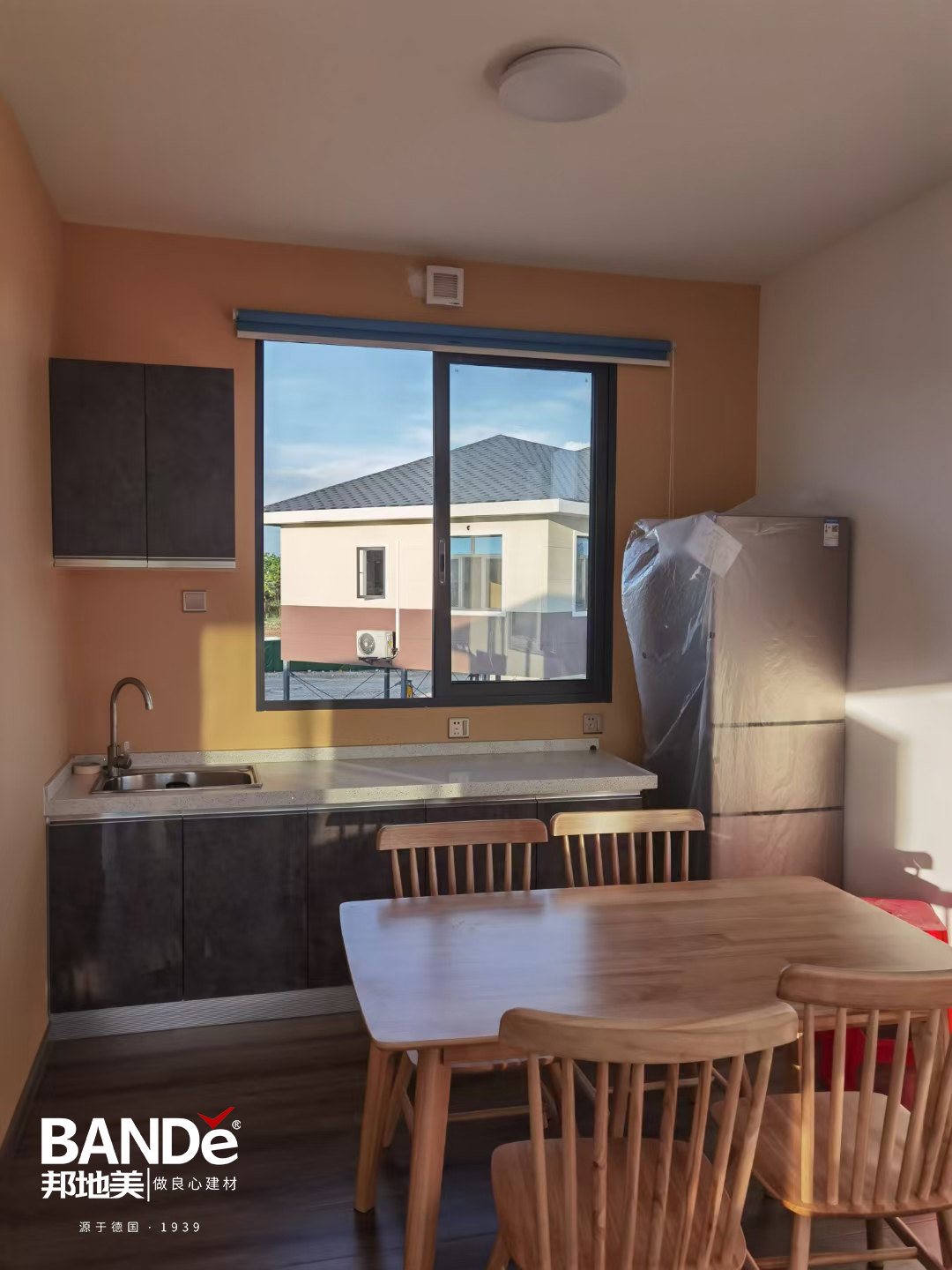 项目案例鉴赏·南太平洋上的七彩墙衣