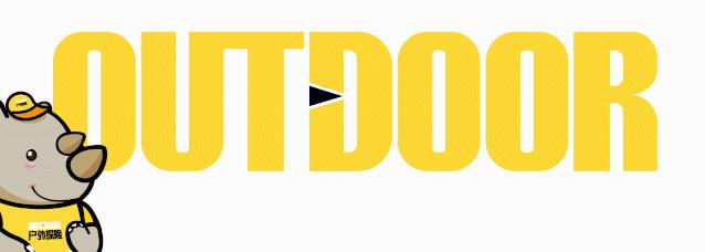 你选错了自行车，骑出去就像“夕阳红骑行队”