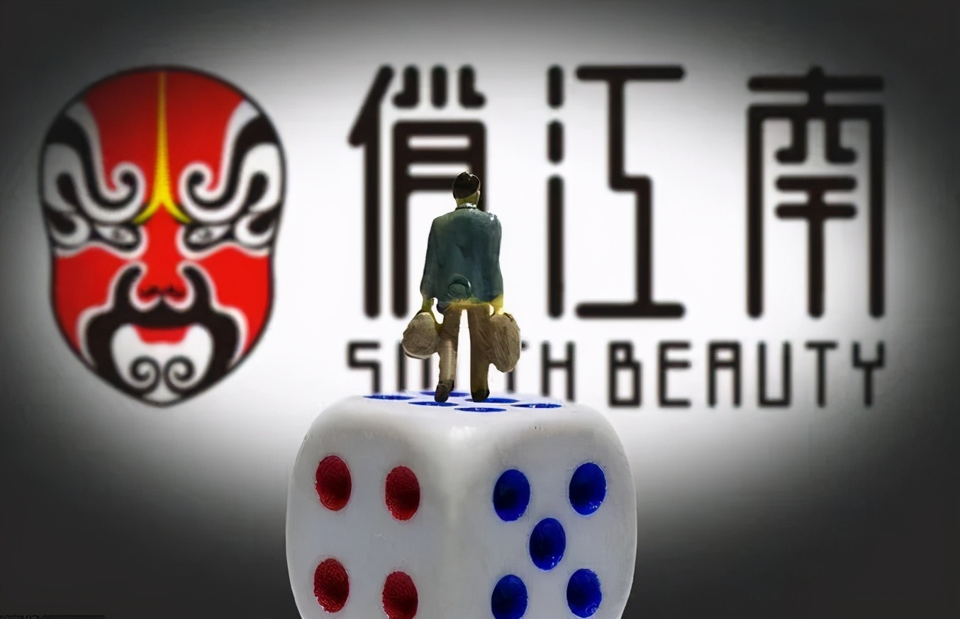 对赌公司协议,对赌协议的失败案例