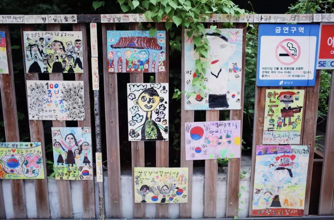 在首尔值得去的地方,在首尔的快乐时光