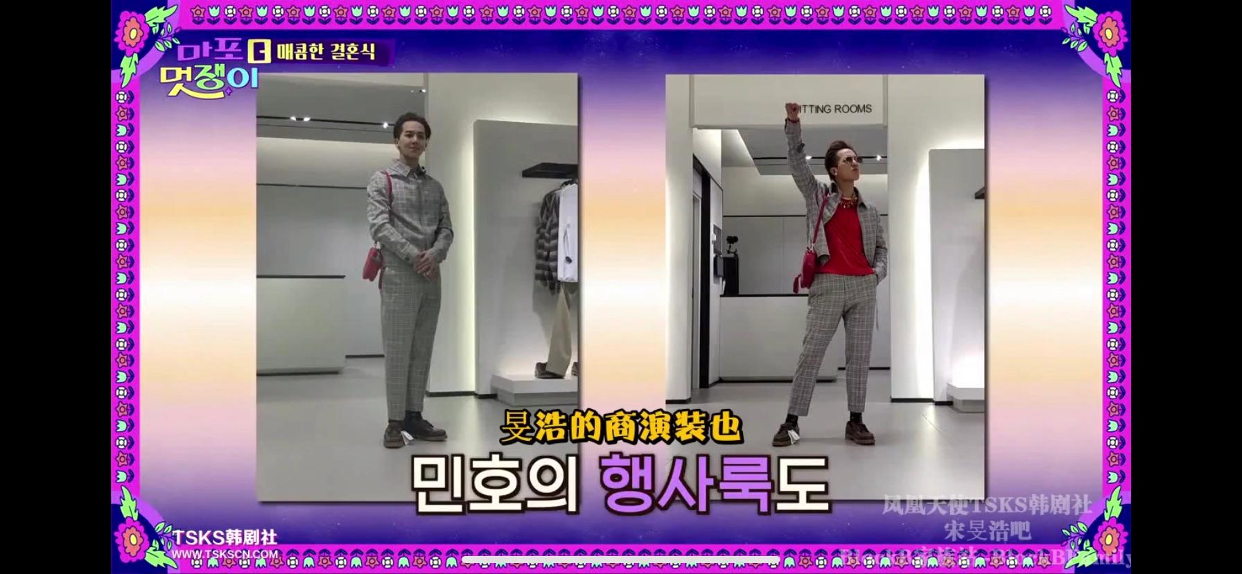 红辣椒vs段虎,红辣椒和杜心五大战