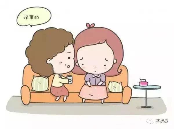 剖腹产疤痕痒的说说,剖宫产伤口附近奇痒无比