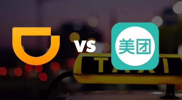 王兴与他的美团 (王兴稳得住美团)