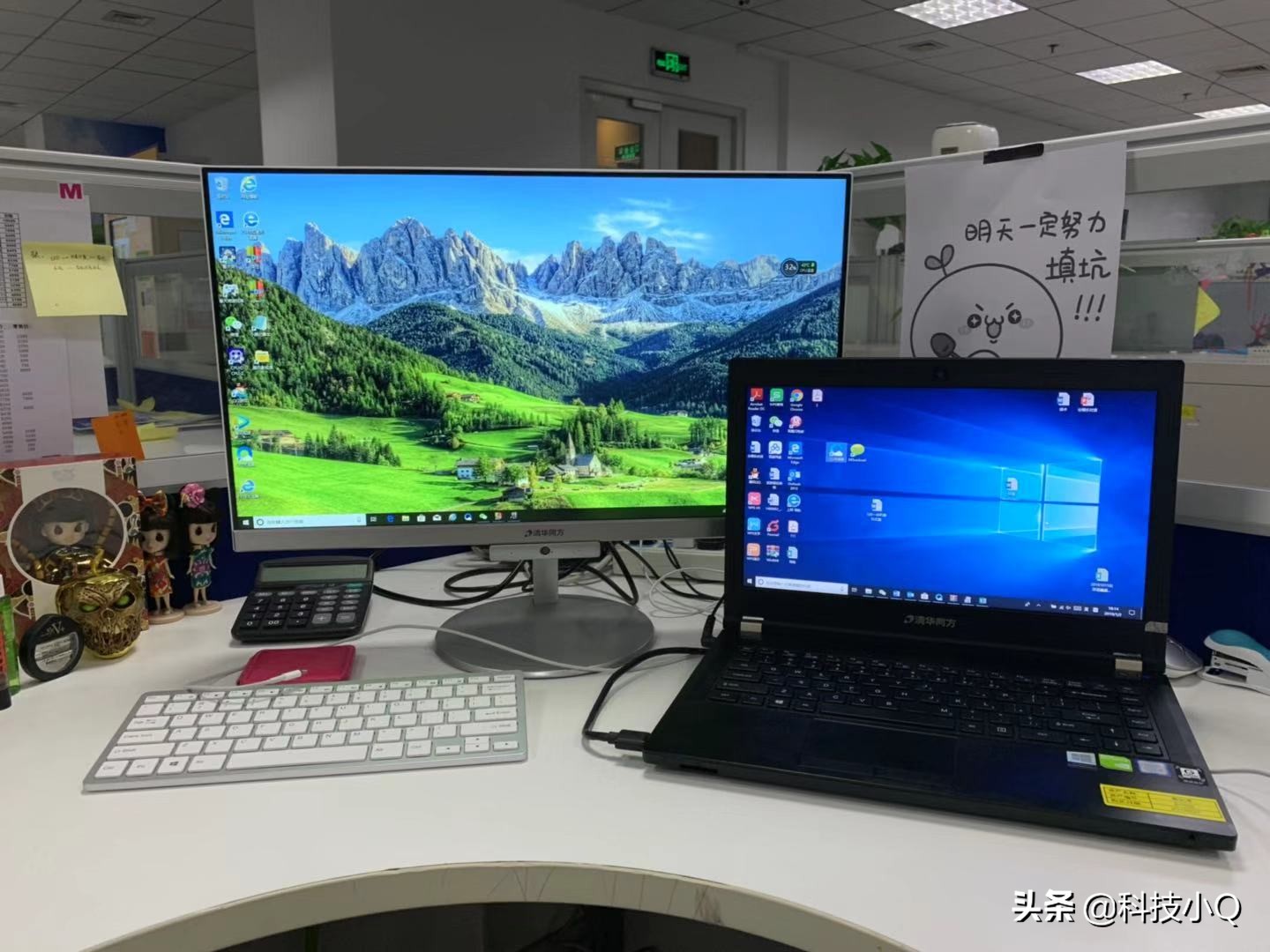 上不起船，也不敢联想！清华同方精锐Z1520v却可以让你轻松上岸！