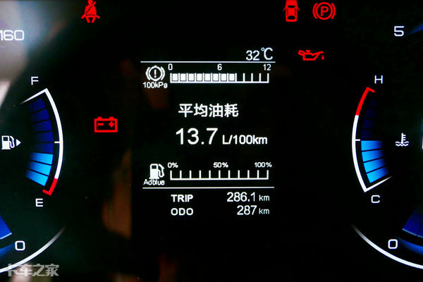 江西五十铃发布翼放轻卡新品,江西五十铃推出首款翼放es轻卡