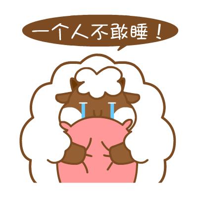 吓唬式教育视频,吓唬式教育对孩子的负面影响