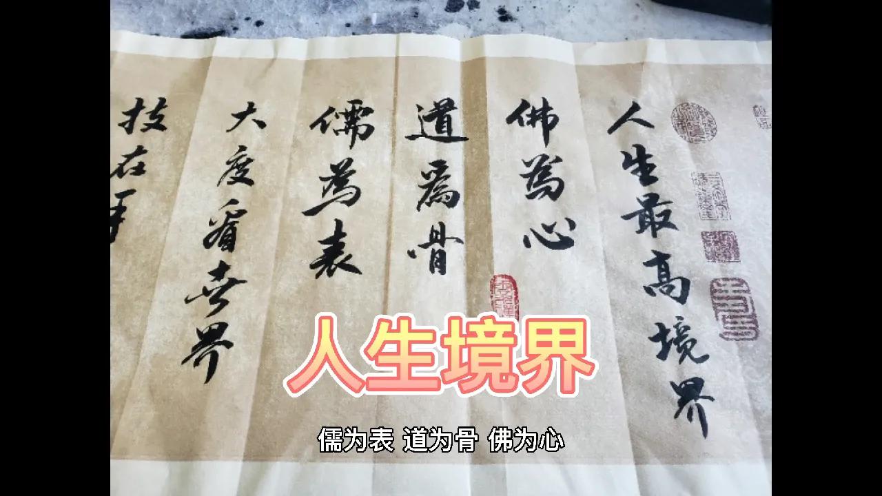 什么叫九型人格,九型人格的意义