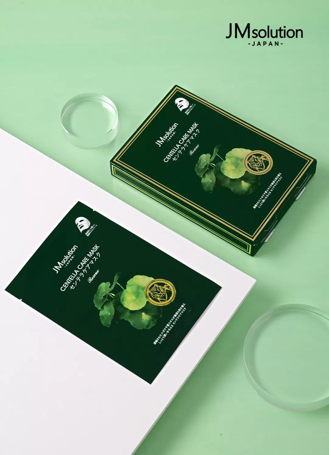 jmsolution面膜怎么知道是不是正品,jmsolution面膜哪款好用