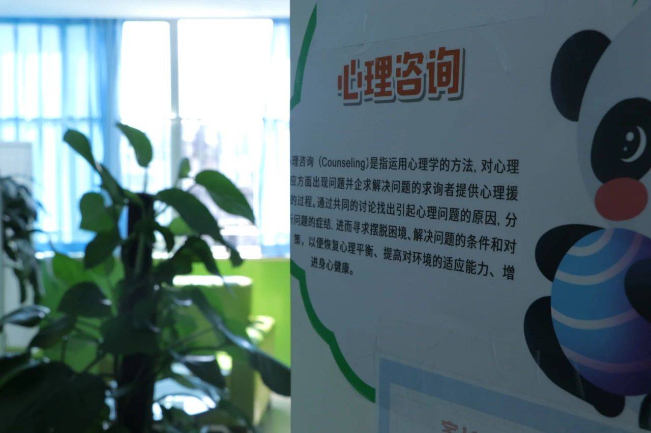 什么是多动症儿童如何治疗,治疗多动症吃药有副作用吗