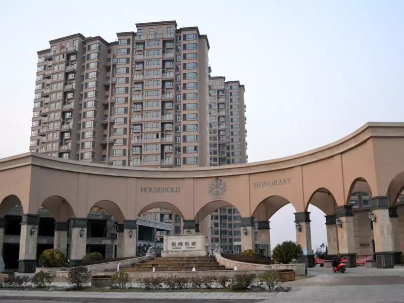 威海悦海世家二手房出售,威海悦海世家一楼带院