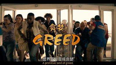 美剧美丽新世界全集免费看,类似美丽新世界的美剧